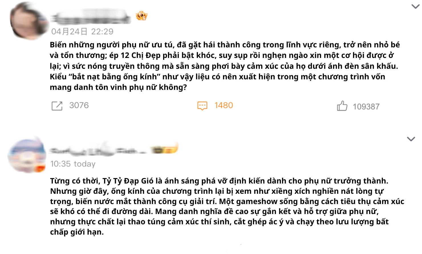 Cụm từ "Đạp Gió 2026 bắt nạt bằng ống kính" gây bão trên mạng xã hội Weibo