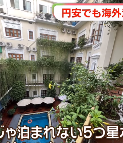 Sự kết hợp giữa chất lượng dịch vụ cao cấp và chi phí hợp lý là điểm cộng lớn cho du lịch TP.HCM.