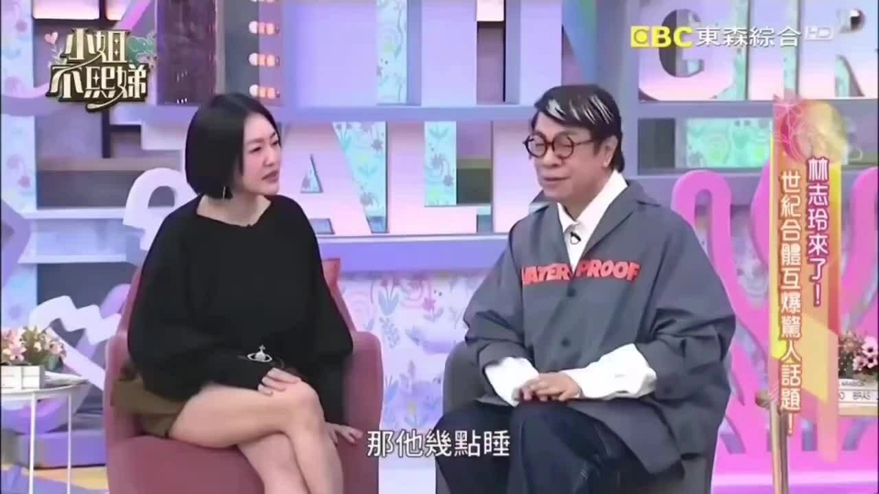 Lâm Chí Linh tiết lộ những cung bậc cảm xúc khi thích nghi với cuộc sống gia đình chồng. Video: Weibo